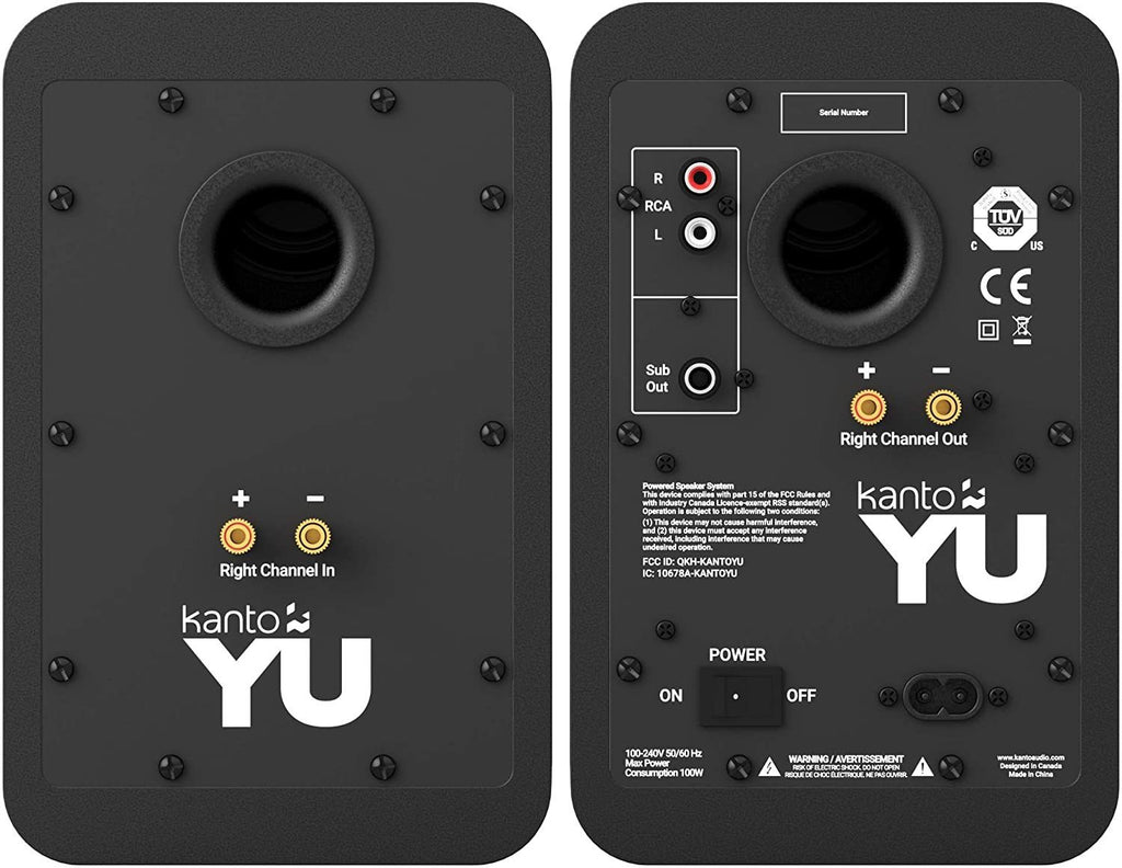 YU Powered Speakers