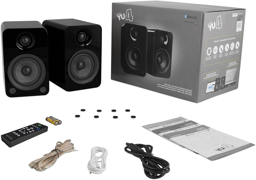 YU4 Powered Speakers